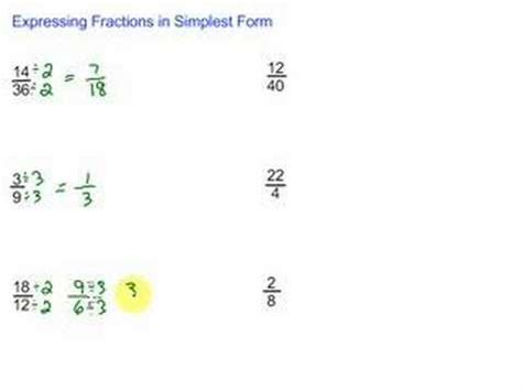 12 32 in simplest form|what is 12 32 simplified.